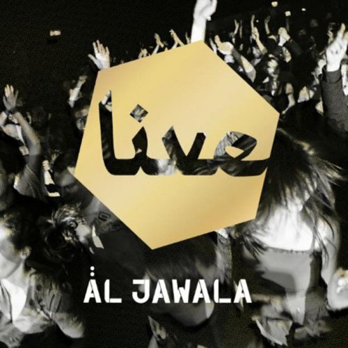 A gold hexagon with Arabic text overlays a black-and-white crowd image, with "AL JAWALA" below.