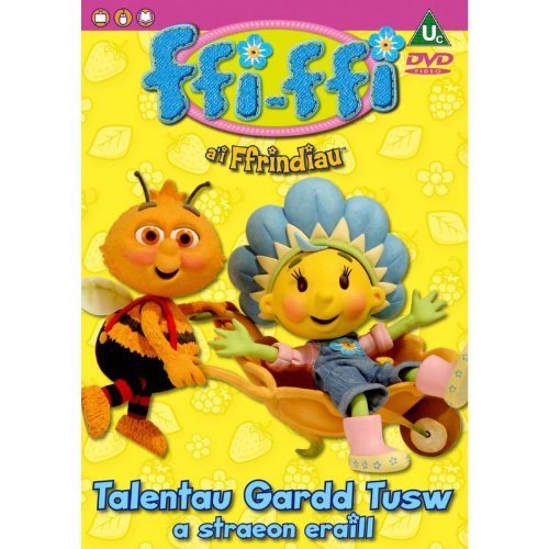 "Yellow DVD cover featuring cartoon bee and flower characters with blue and pink text."