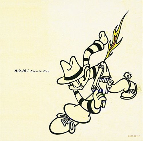 Cartoon rabbit in striped outfit holding a gun with flames.