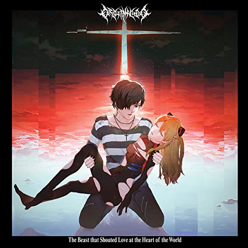 Anime-style illustration of a man holding a woman, with a large cross.