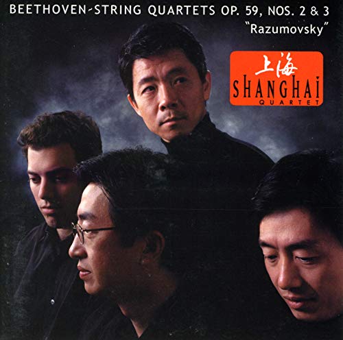Shanghai Quartet CD cover featuring four musicians in dark clothing.