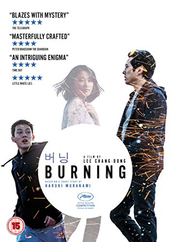 Burning DVD cover featuring three people and sparks against a dark background.