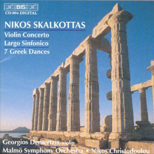 CD cover featuring ancient Greek columns against a blue sky.