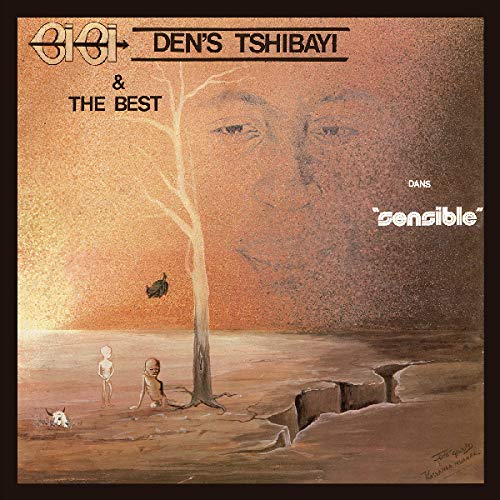 A music album cover with a surreal desert landscape and a man's face.