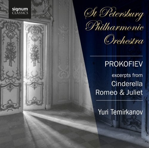 CD cover for Prokofiev’s Cinderella and Romeo & Juliet, featuring an ornate doorway.