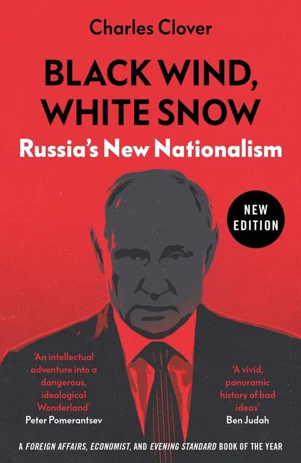 Black Wind, White Snow: The Rise of Russia's New Nationalism