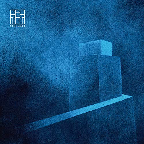 Blue vinyl record cover with abstract geometric shapes resembling buildings.