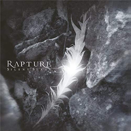 Rapture "Silent Stage" vinyl album cover: dark, rocky landscape with bright plant.