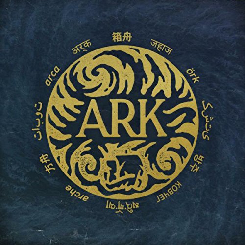 A vinyl record sleeve and yellow vinyl with blue splatter, featuring a gold logo.
