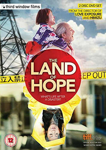 DVD cover for The Land of Hope featuring an elderly couple and a child.