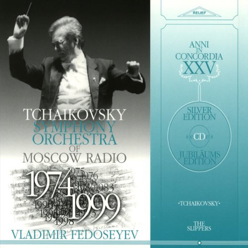 CD cover featuring a conductor with blue and white design elements.