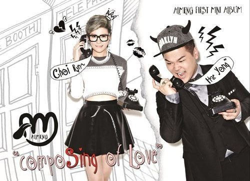 CD cover featuring two people with vintage telephones, illustrated graphics.