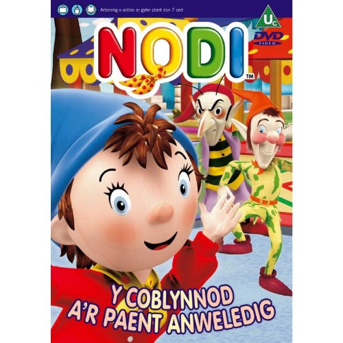 Nodi" DVD cover featuring cartoon characters, Welsh text, and a U rating.