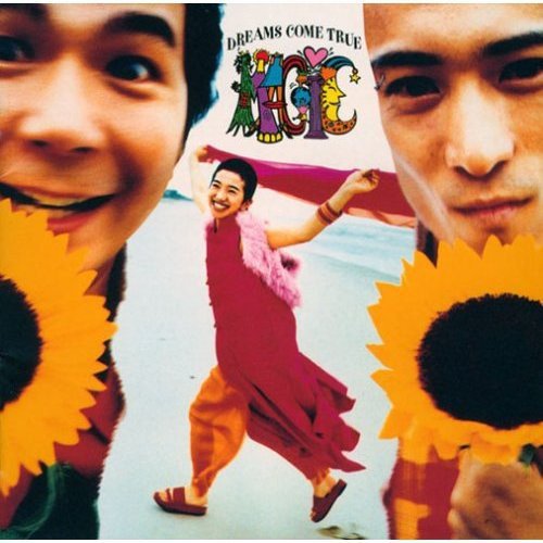 CD cover featuring three people with sunflowers and colorful text.