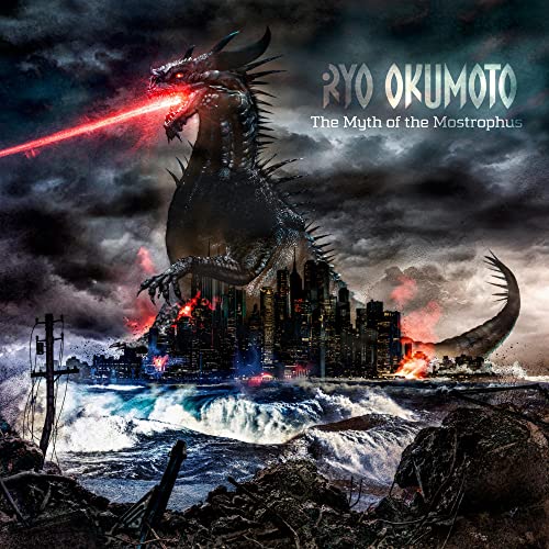 Dragon destroying a city amidst stormy seas, album cover art.