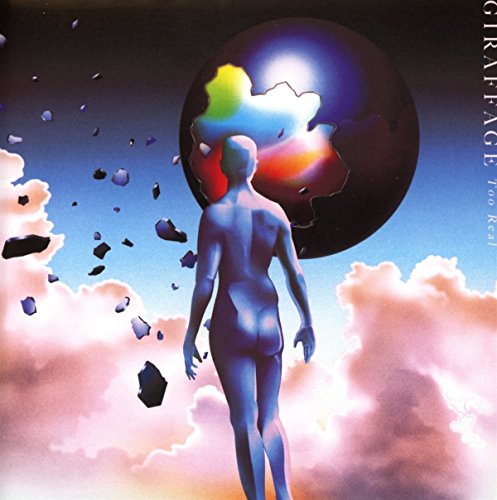 Album cover: blue figure with colorful orb and fragmented rocks.