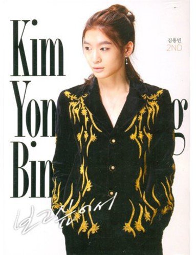 CD cover featuring Kim Yon Bin in a black and gold jacket.
