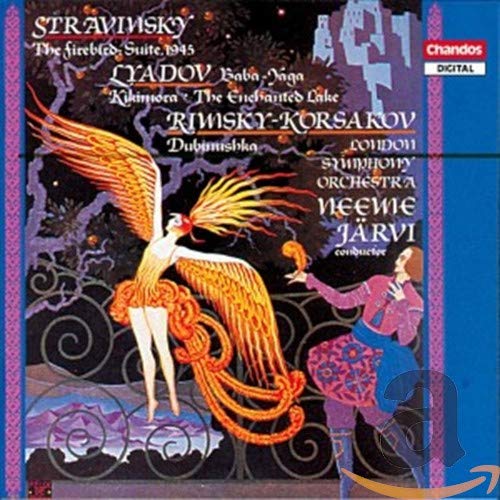 CD cover featuring a vibrant illustration of a firebird and musicians.