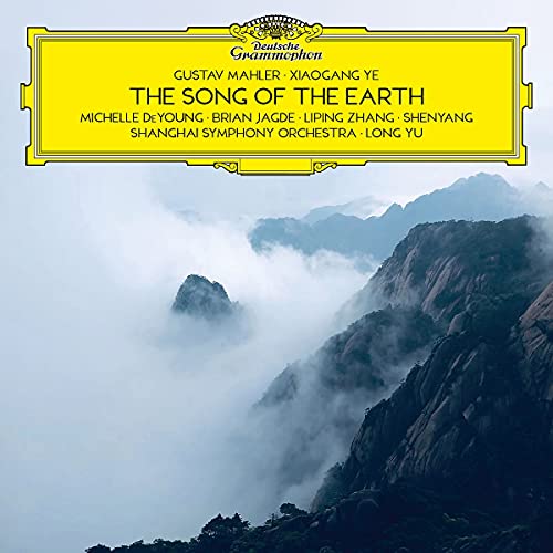 CD cover for Mahler & Ye’s “The Song of the Earth,” misty mountains.