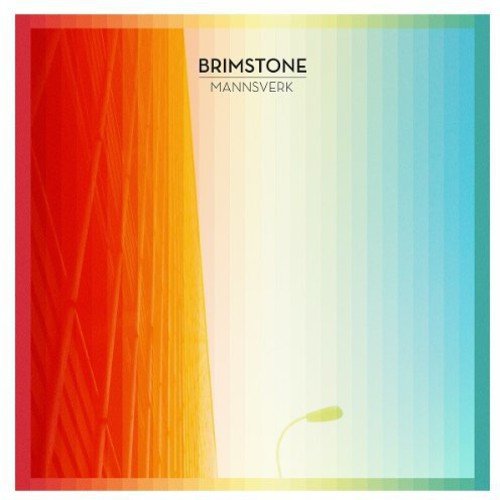 A vinyl record cover with a rainbow gradient background and abstract design.