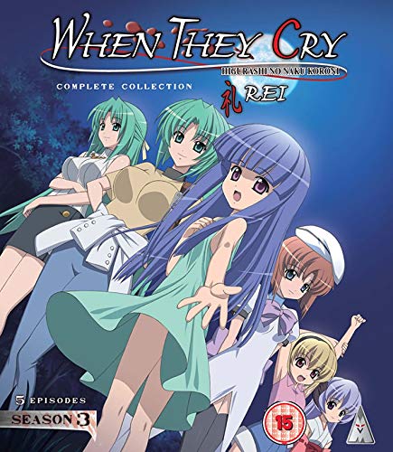 Blu-ray cover for "When They Cry: Rei" featuring five anime girls.