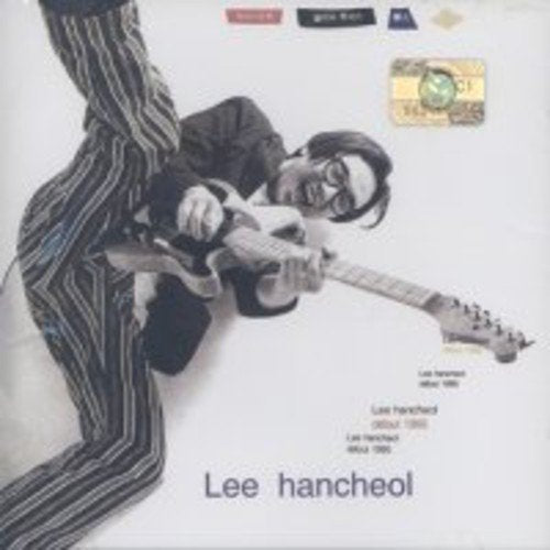 CD cover featuring a man in striped pants playing an electric guitar.