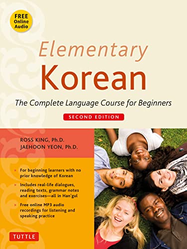 Korean language textbook cover with diverse group of smiling people.