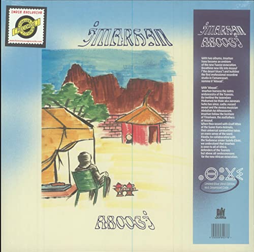 Vinyl record cover for Imarhan’s “Aboogi” featuring desert landscape painting.