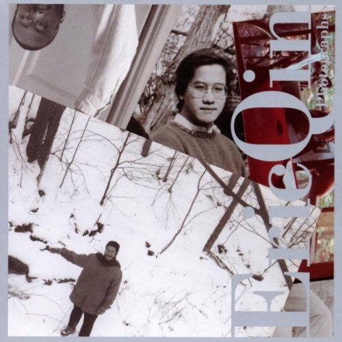 "Blurry album cover with a black and white photograph and abstract text overlay."