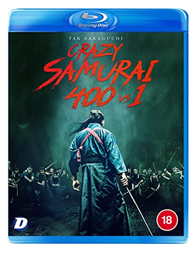 Blu-ray case with a samurai standing before a crowd of armed warriors.