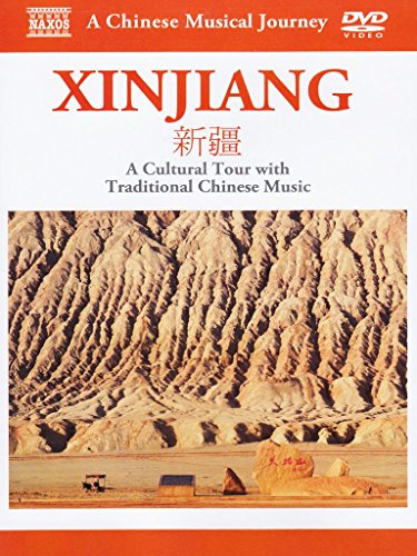 DVD cover featuring a desert landscape with rocky hills and a tent.