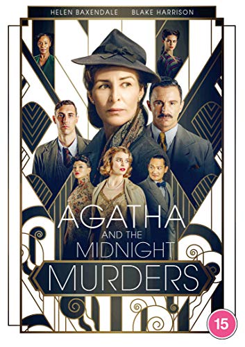 DVD cover art featuring a collage of characters in 1940s attire with Art Deco framing.