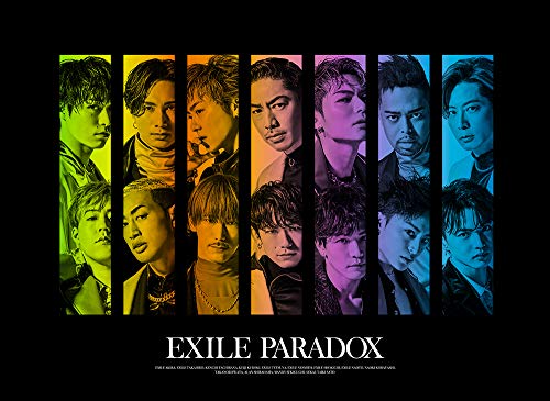 EXILE album cover: nine men posed against a rainbow-colored background.