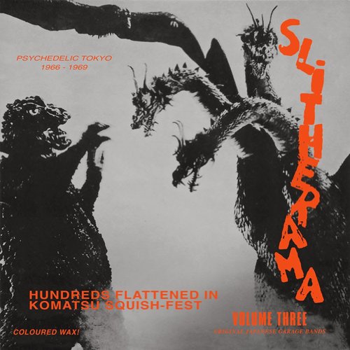 CD cover: two black dragons fighting, red text, and foggy background.