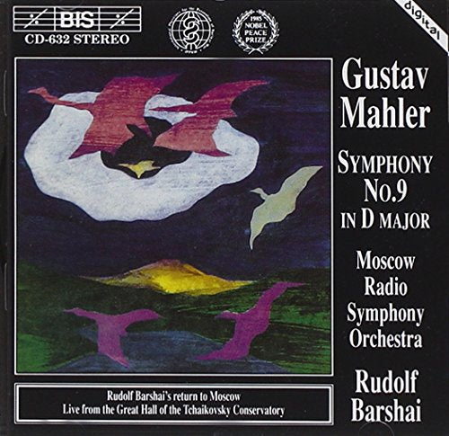 A CD cover with a black background, featuring a painting of birds and hills.