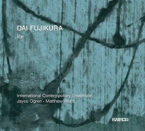 The image is a blue-green abstract album cover with white text. For accessibility purposes, a concise alt text could be: "Blue-green abstract album cover with white text and 'KAIROS' logo."