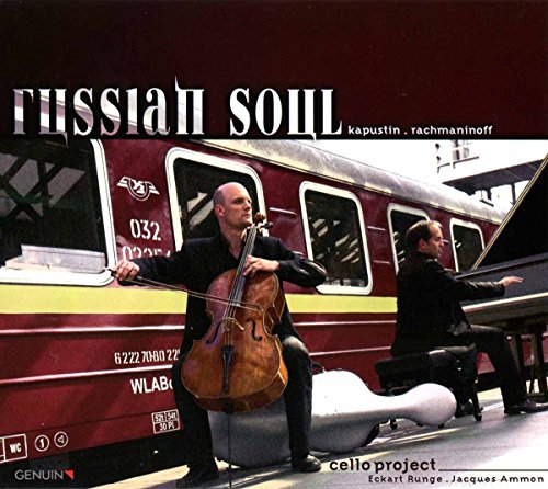 CD cover: cellist and pianist beside a red and yellow train.