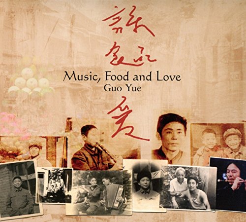 CD cover with vintage photos and Chinese calligraphy, "Guo Yue.