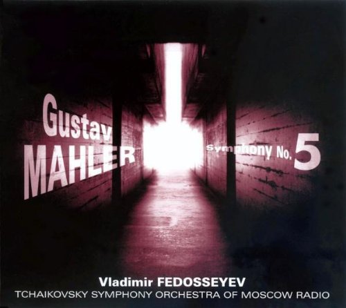 "CD cover art: dim corridor with light at the end, text overlay."