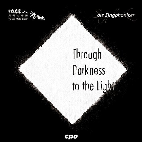 "Black album cover with white diamond shape and 'Through Darkness to the Light' text."
