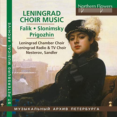 CD cover: woman in winter hat, text “Leningrad Choir Music”, snowy cityscape.