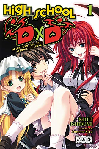 High School DxD, Vol. 1 (light novel): Diablos of the Old School Building (High School DXD (Light Novel))