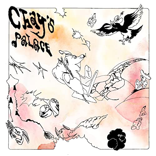 Vinyl record cover: hand-drawn illustration of birds and fantastical creatures.