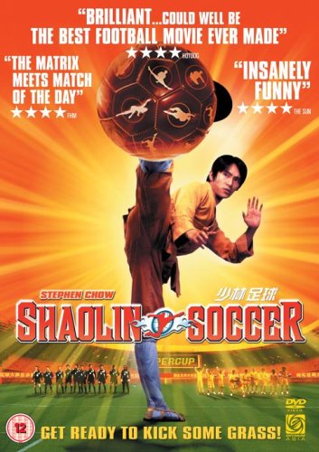 Shaolin Soccer DVD cover featuring Stephen Chow kicking a large soccer ball.