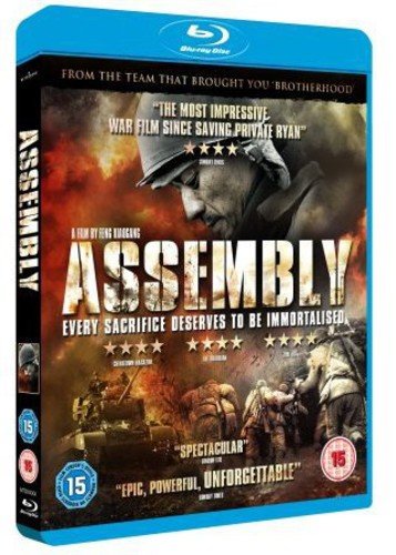 Blu-ray cover for war film "Assembly" featuring a soldier’s face and battle scenes.