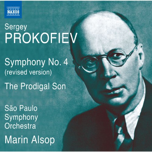 CD cover featuring a portrait of composer Sergey Prokofiev in grayscale.