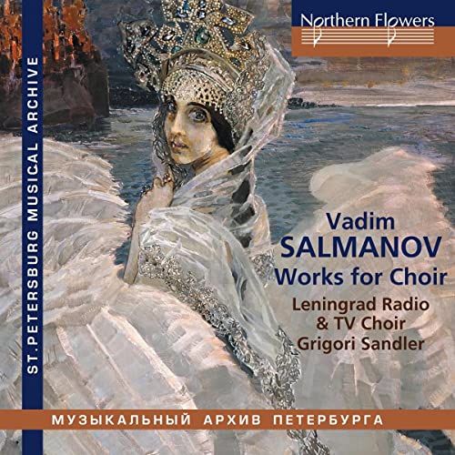 CD cover: woman in ornate headdress, seascape background, text details.