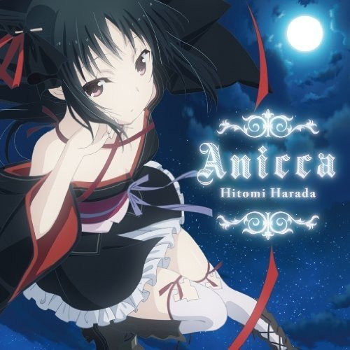 Anime girl with umbrella under a full moon, CD cover art.