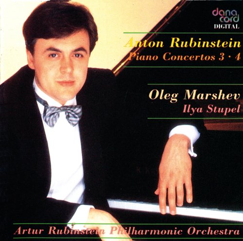 CD cover featuring pianist Oleg Marshev and text for Rubinstein concertos.