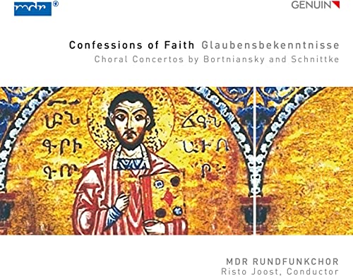 CD cover: religious icon fragment with text "Confessions of Faith".